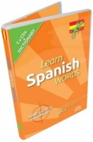 Learn Spanish Words - 1000 words written by LoungeLizards performed by Lounge Lizards on CD (Abridged)