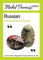 Russian - Introductory Course written by Michel Thomas performed by Natasha Bershadski on CD (Unabridged)