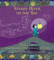 Starry River of the Sky written by Grace Lin performed by Kim Mai Guest on CD (Unabridged)